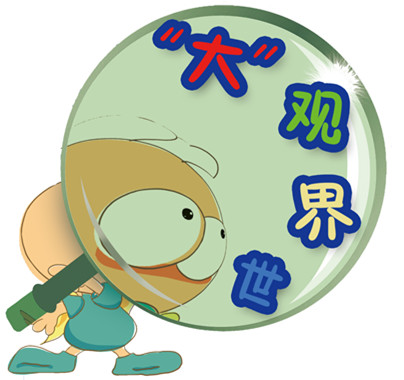 logo_副本.jpg