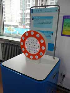 0c95f1e31b.jpg 猜生肖1.jpg