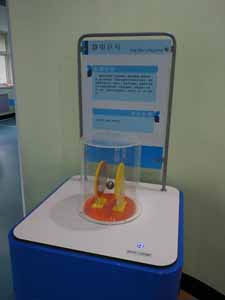 da7e310765.jpg 静电乒乓1.jpg