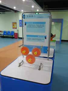 ff7bf9c100.jpg 无形的力1.jpg