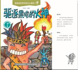 clip_image002_副本.jpg
