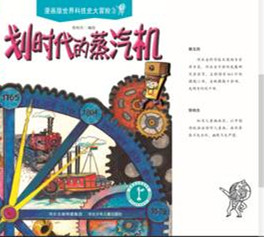 2_副本.jpg
