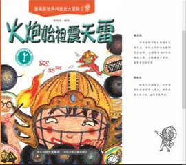 1_副本.jpg