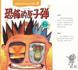 3_副本.jpg