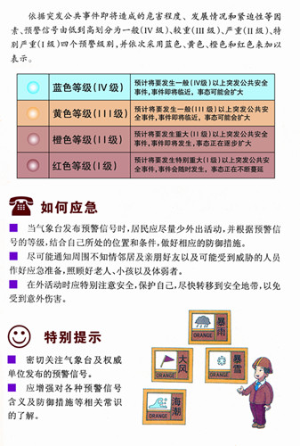 5_副本.jpg