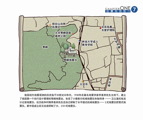 007_副本.jpg