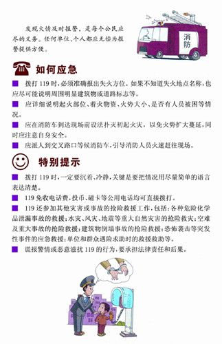 2_副本.jpg