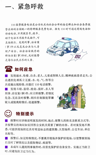 1_副本.jpg