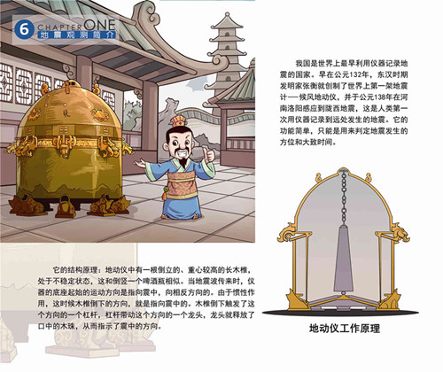 006_副本.jpg