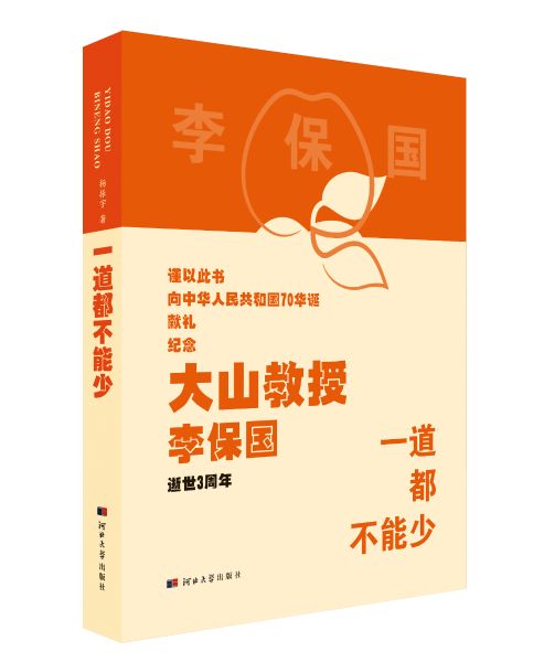 1的副本 2(1)