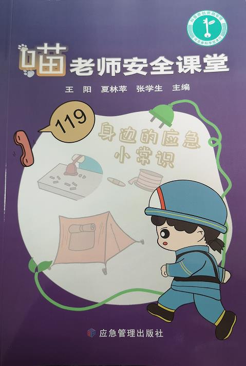 360截图20210914132727384 360截图20210914132727384