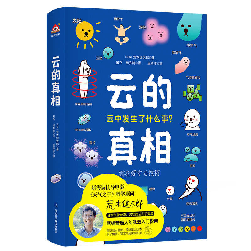图片4