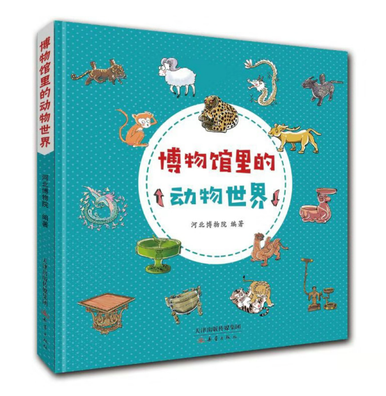 图片6
