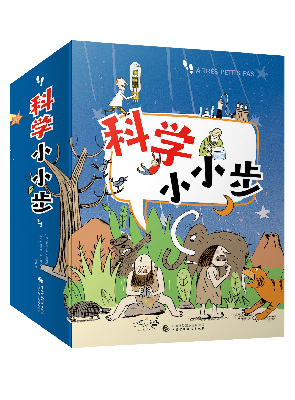 图片7
