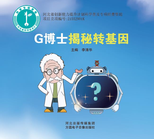 360截图20220314151939545 360截图20220314151939545