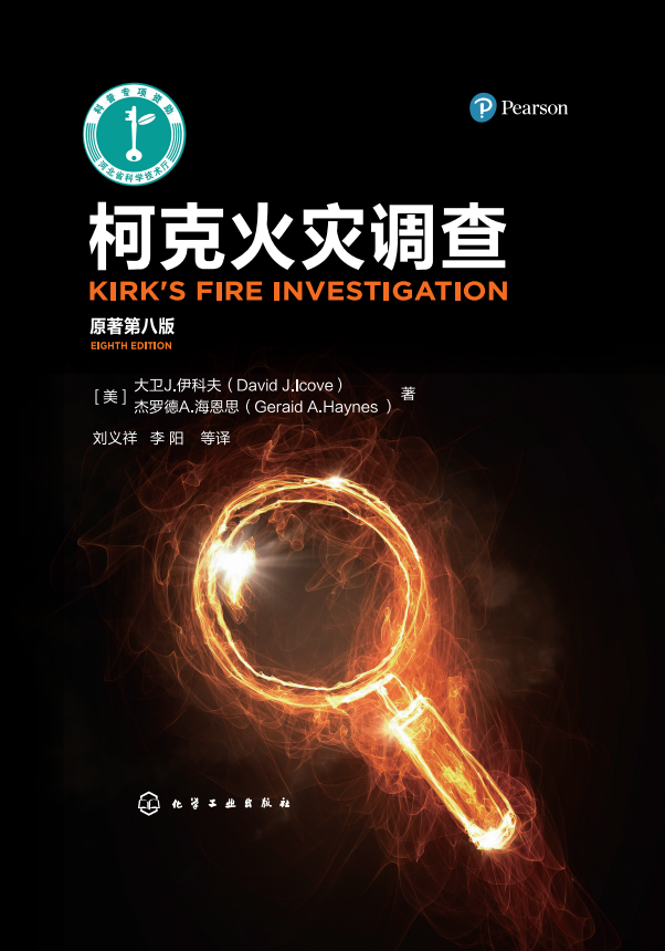 封面照片 封面照片