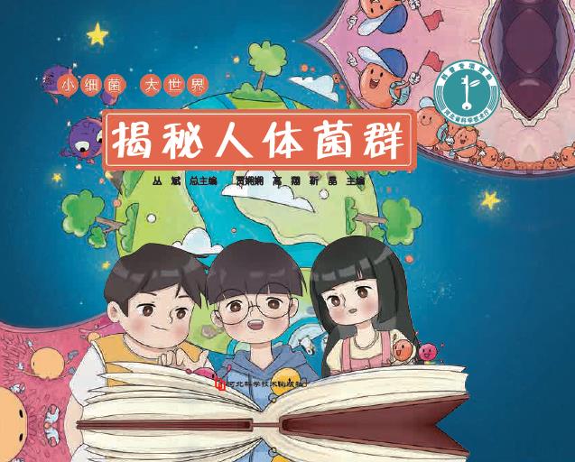 360截图20220428094354412