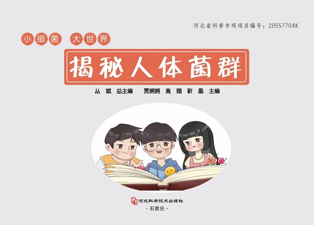 360截图20220428094426799