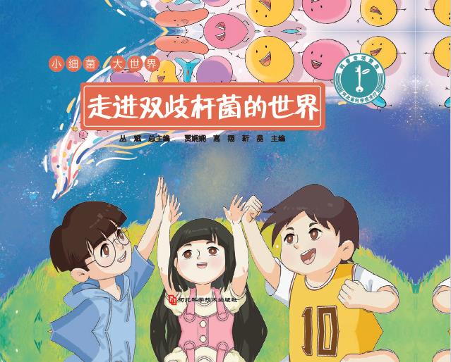 360截图20220428094921701