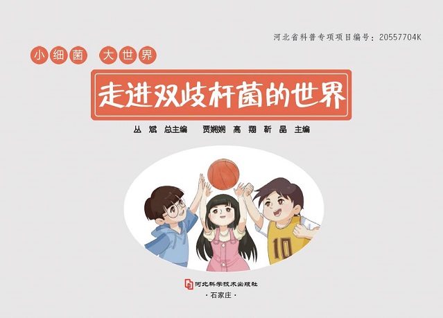 360截图20220428094939727