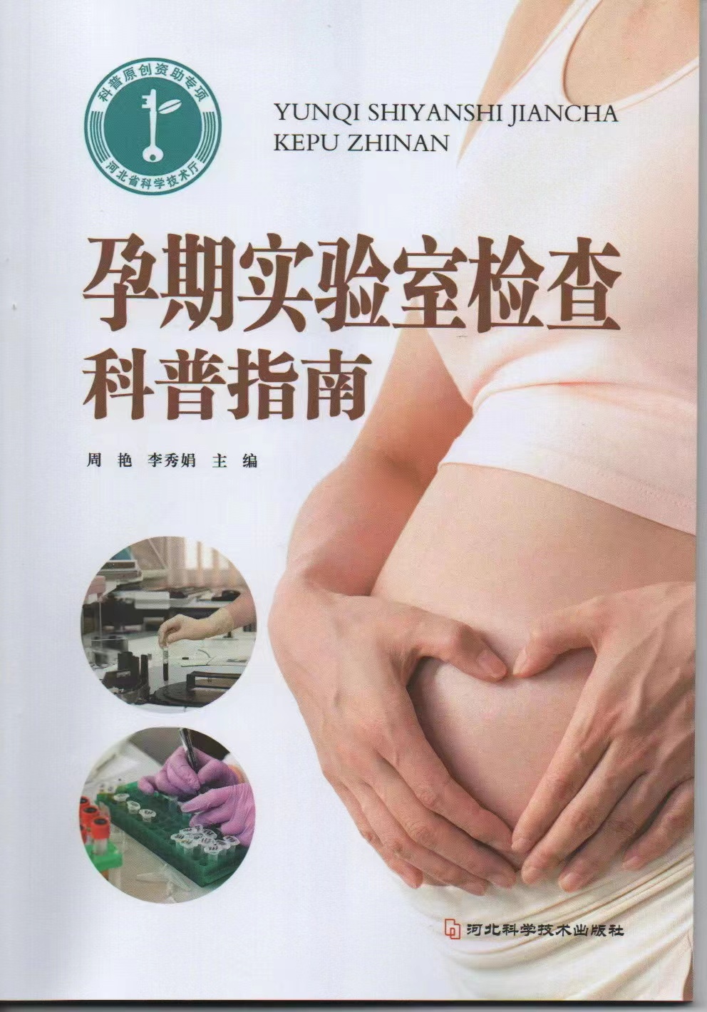 4049ee8ffc75f6764a9638fcda253f4 4049ee8ffc75f6764a9638fcda253f4