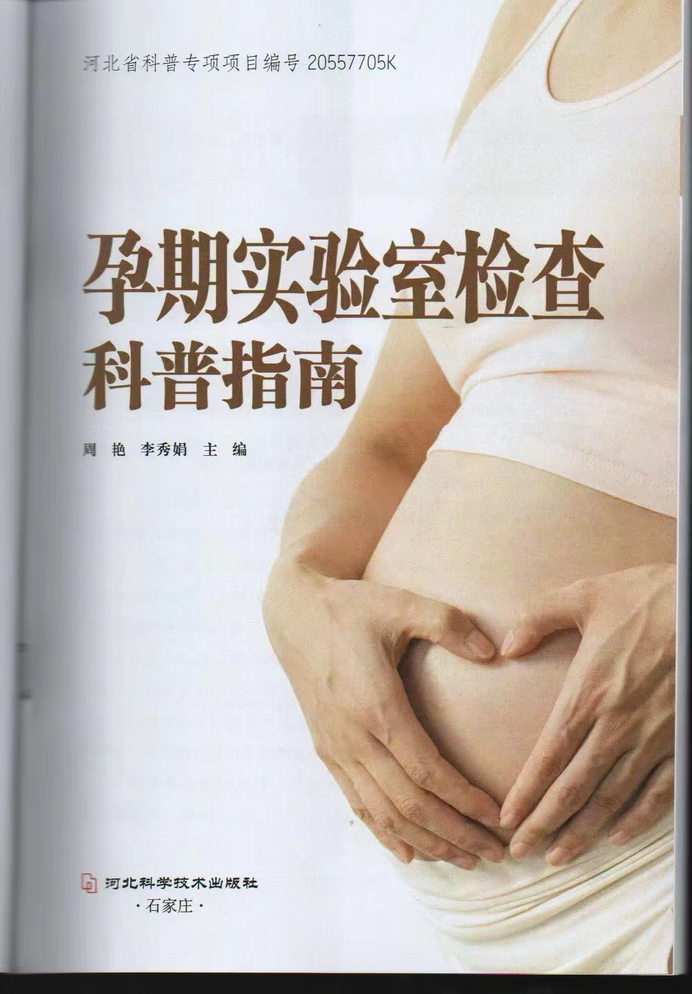 cabd57ae713a9133a1e6fb848024a5d cabd57ae713a9133a1e6fb848024a5d