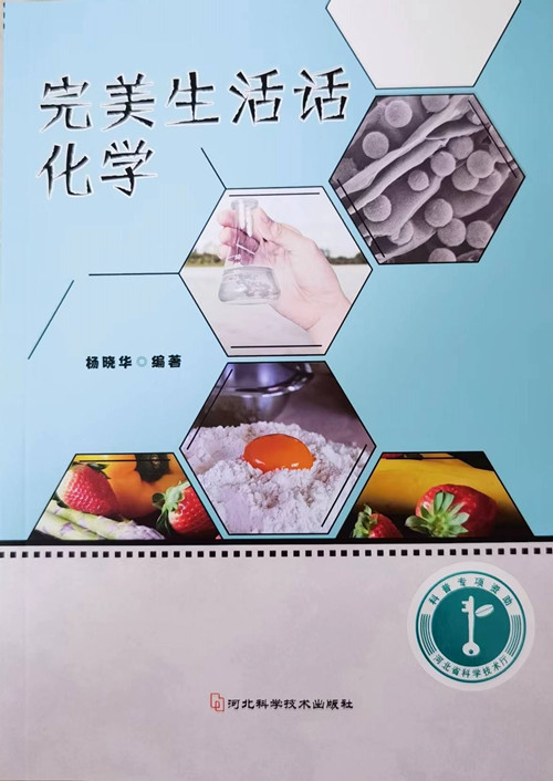 封面_副本_副本 封面_副本_副本