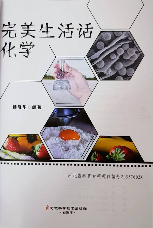 内文扉页_副本_副本 内文扉页_副本_副本