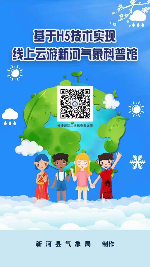 图片2_副本 图片2_副本