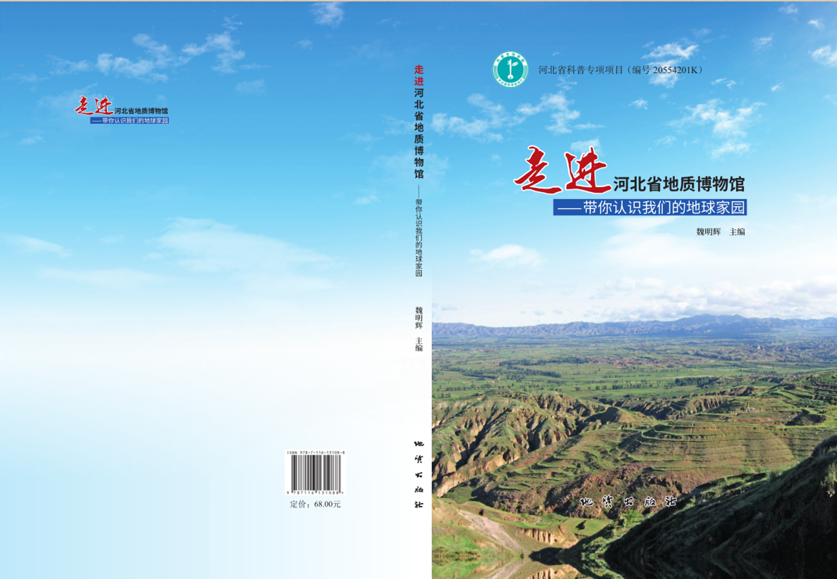 封皮_副本 封皮_副本
