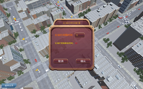 图片12_副本