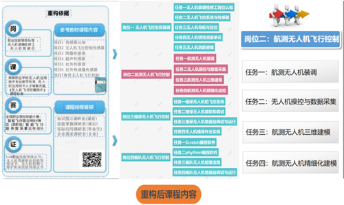 图片12_副本