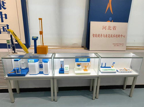 自研设备模型_副本