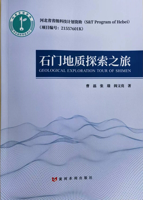 封皮_副本