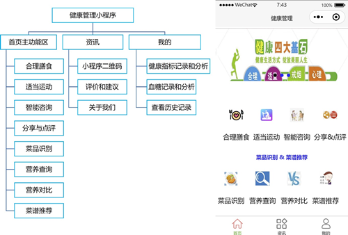 图片1_副本
