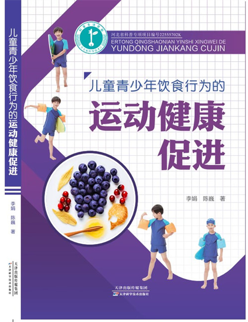 图书封皮_副本