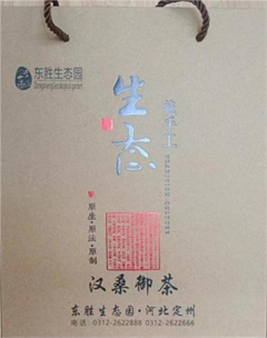 图片1_副本
