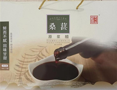 图片2_副本