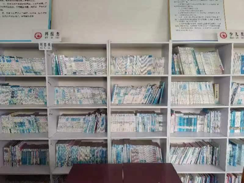 图片5_副本