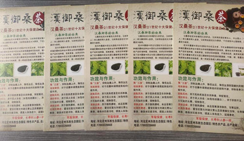图片6_副本