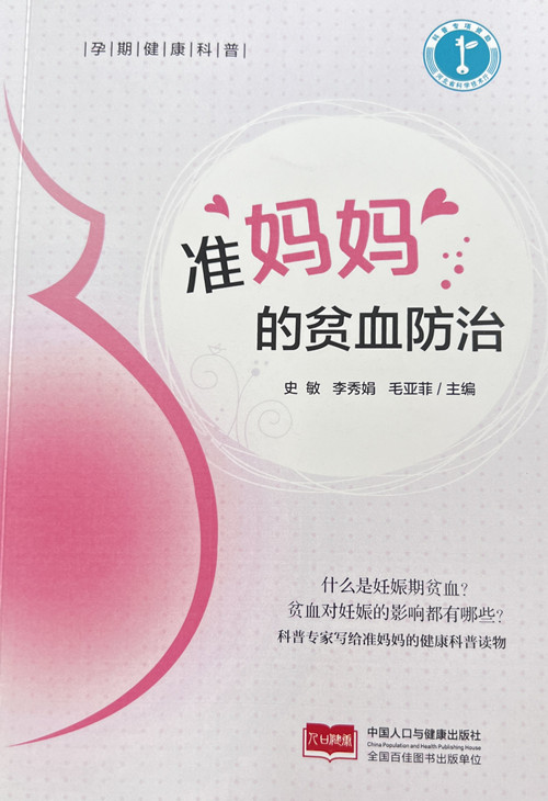 图书要求2-图书封皮_副本