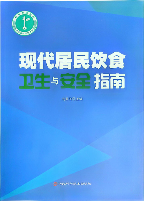 图书封面_副本