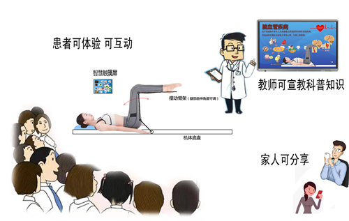 图片3_副本