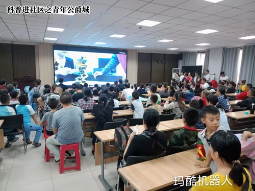 图片7_副本