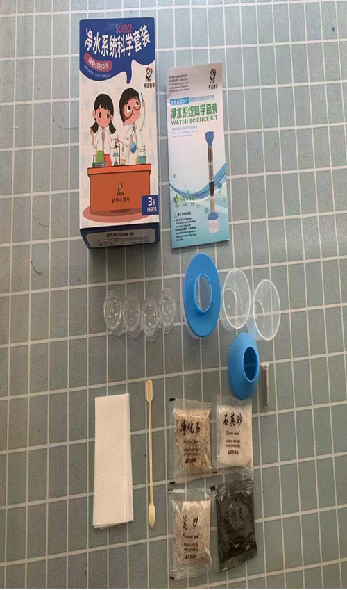 图片7_副本