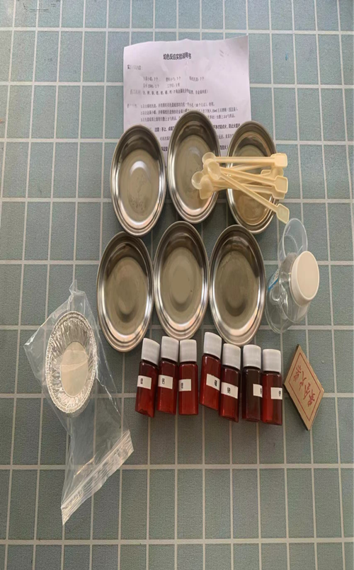 图片8_副本