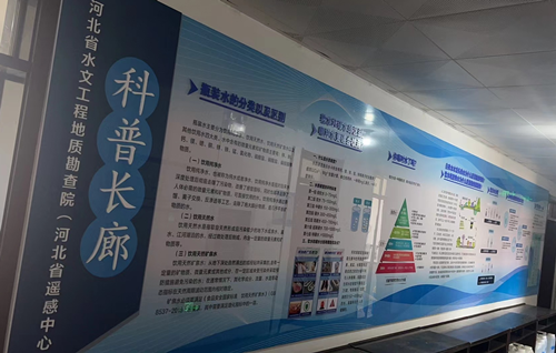 图片4_副本
