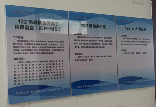 图片5_副本