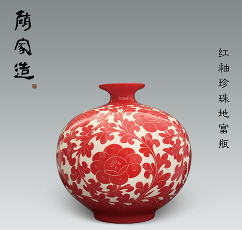 图片16_副本