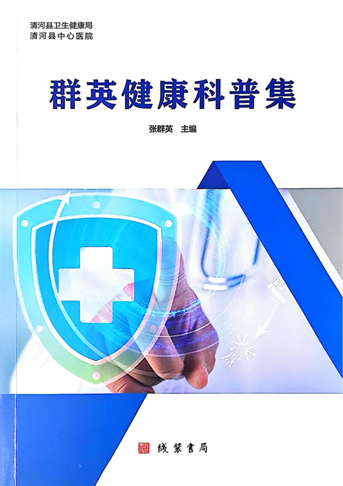图片6_副本